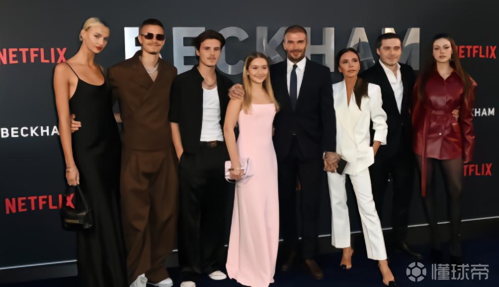 贝嫂回应和长子布鲁克林的矛盾：我们一直尽力做最好的父母