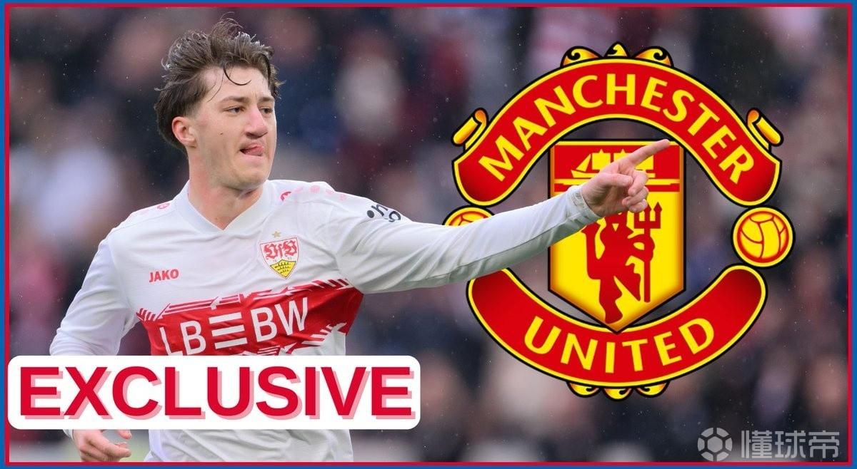 法尔克：曼联可能会在今夏考虑引进斯图加特中场施蒂勒