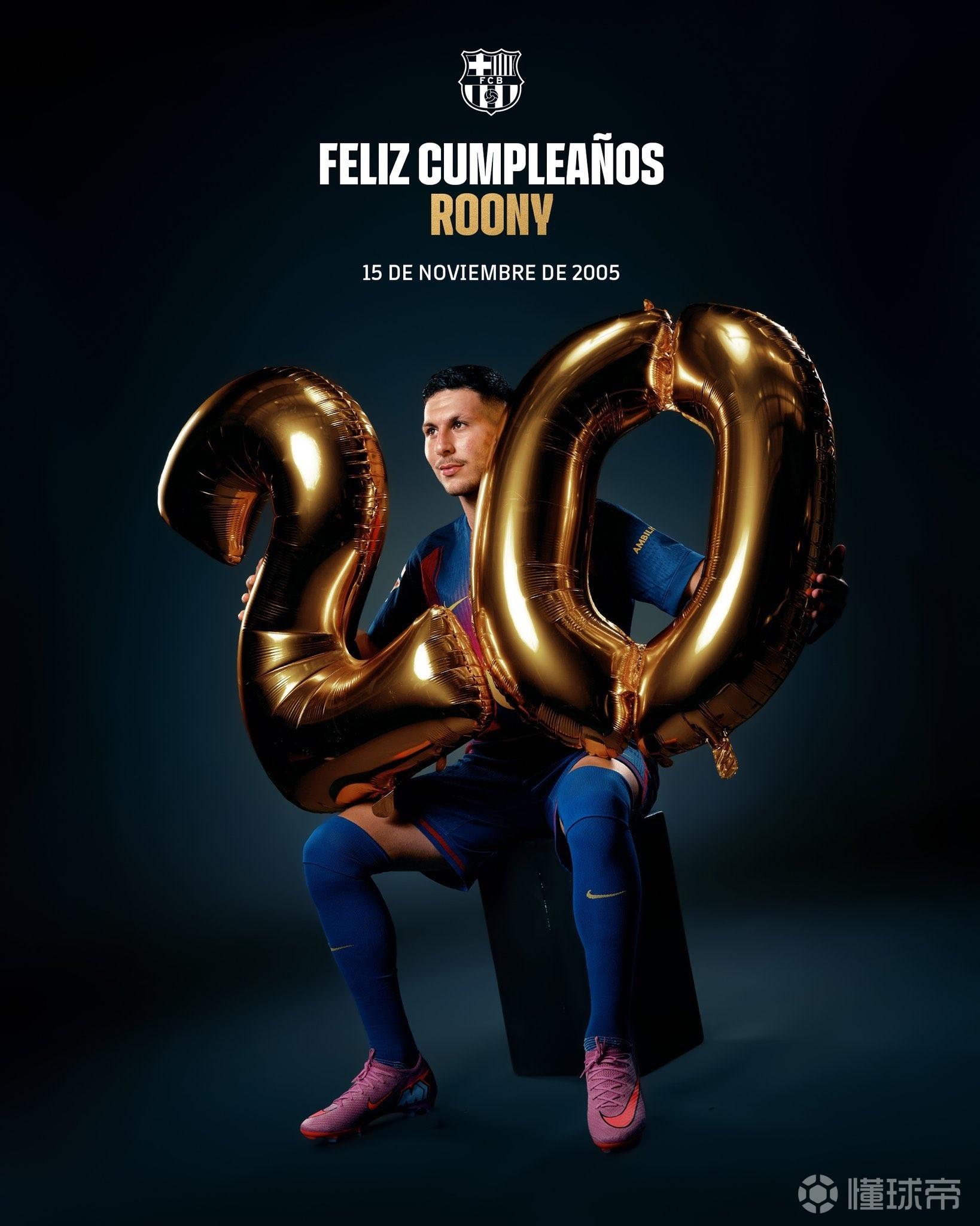 每体：巴萨收到巴尔德吉的报价，预计世界杯前做出决定