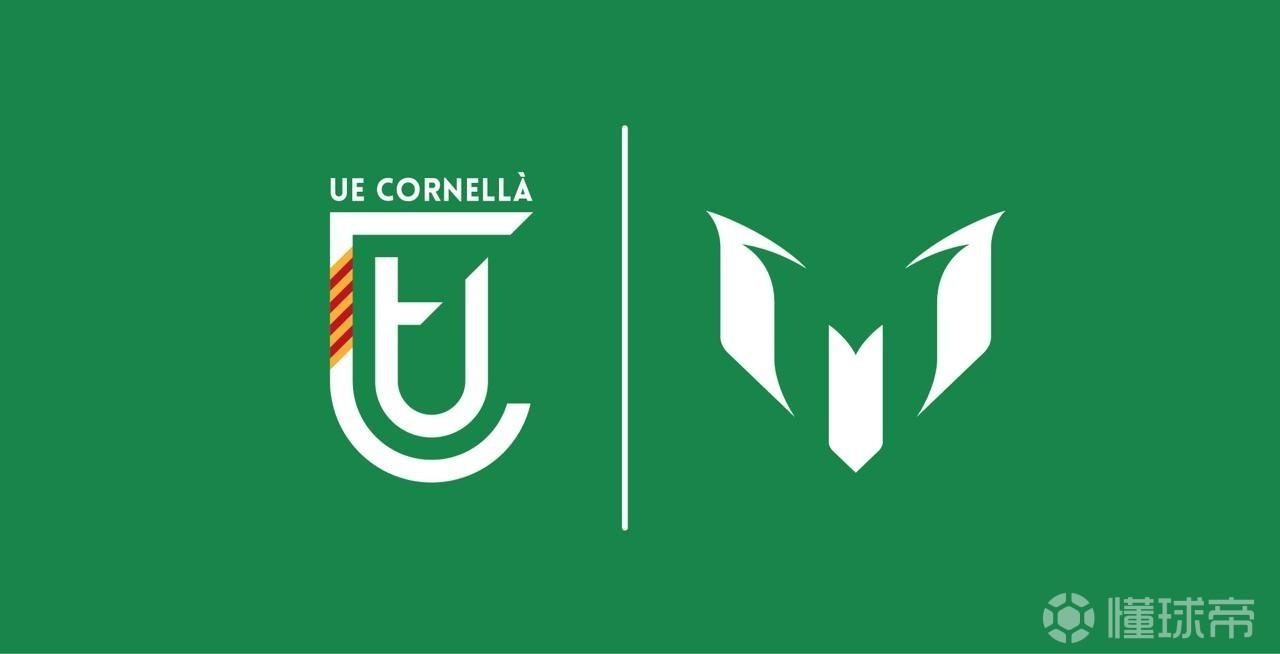 官方：梅西收购西班牙第五级别联赛俱乐部科尔内利亚