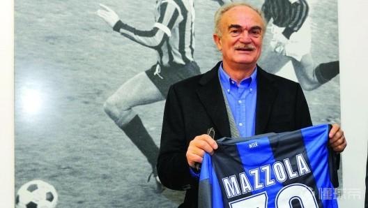 国米传奇马佐拉：齐沃不会大喊大叫，但他坚持走自己的路