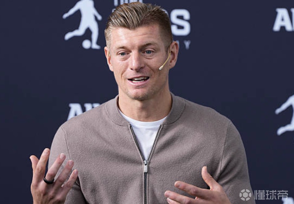 西媒：皇马想让克罗斯成为高层和球员之间的“桥梁”