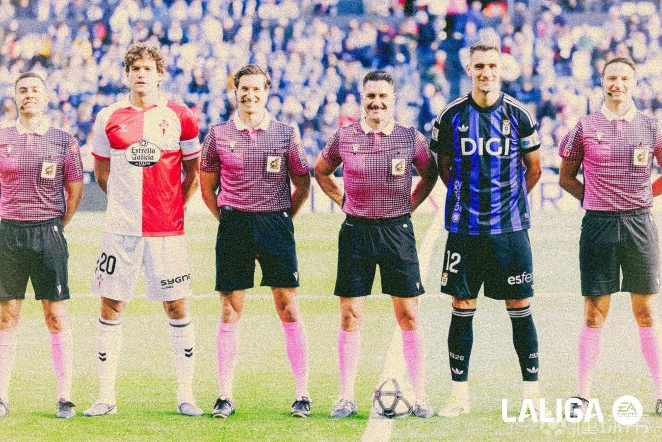 西甲官方：首届复古比赛日活动圆满成功，下赛季将再度举办