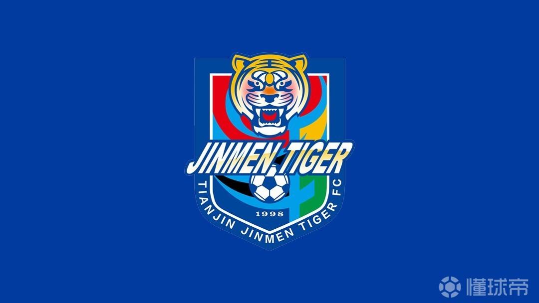 客场3-0战胜玉昆，天津津门虎终于取得本赛季中超首胜