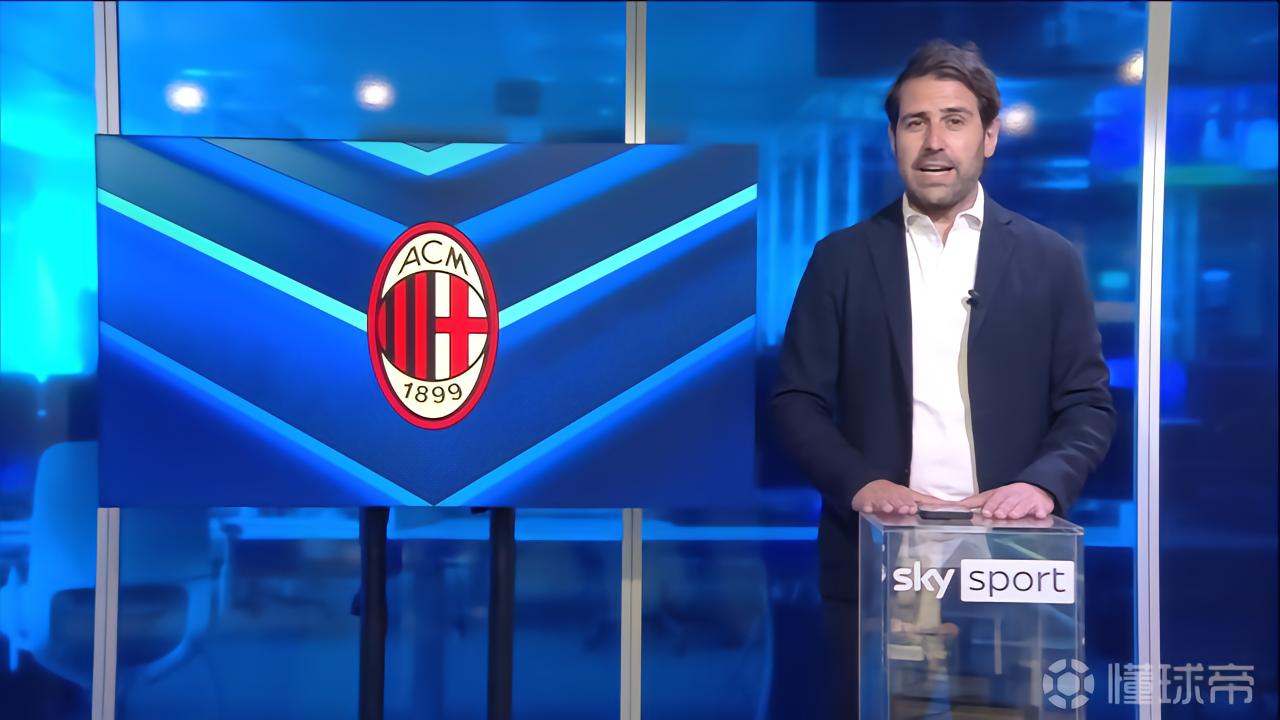 意天空：魔笛愿意续约，前提是米兰保持竞争力&阿莱格里留任