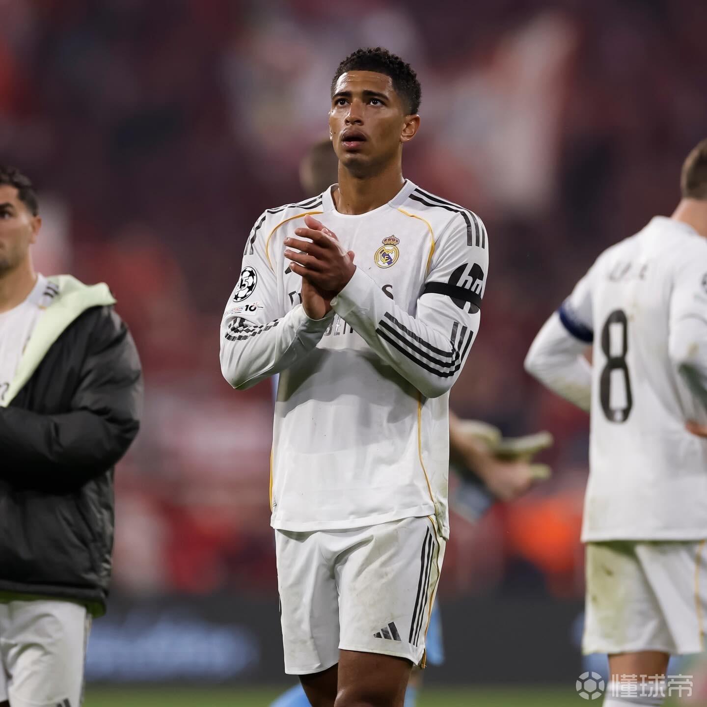 贝林厄姆：让皇马球迷失望了，但我们是战到最后一刻才倒下的