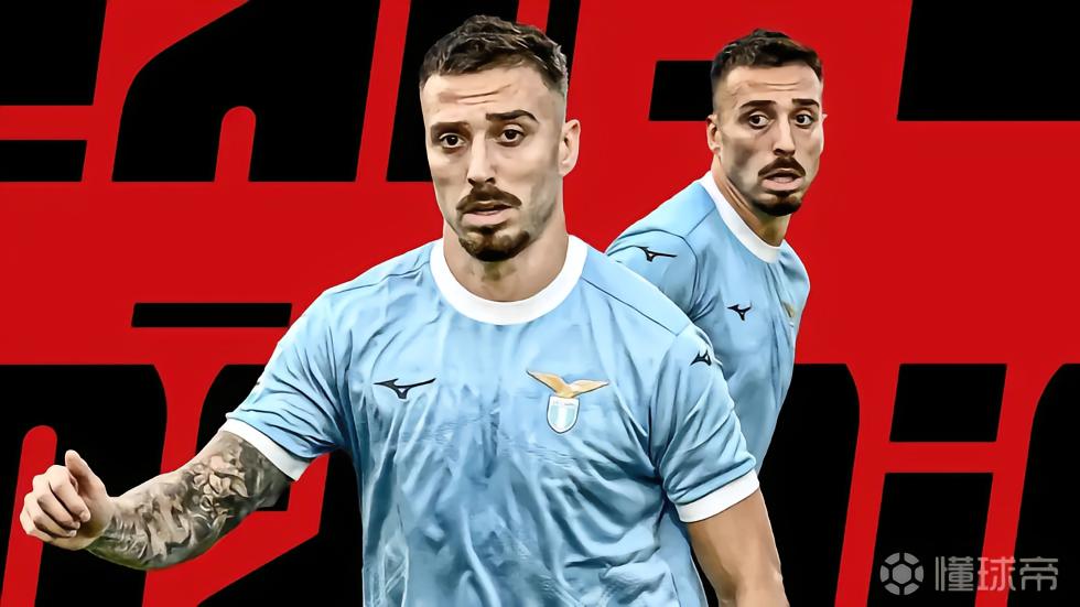 跟队记者：米兰已和马里奥-希拉就个人条款达成初步协议