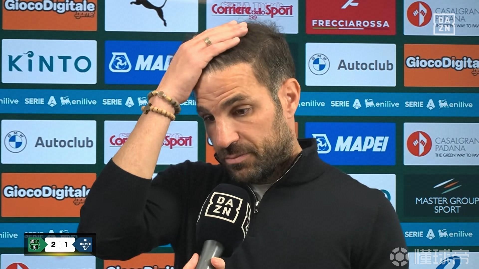 法布雷加斯：今天我们绝对没发挥出预想的哪怕10%的水平