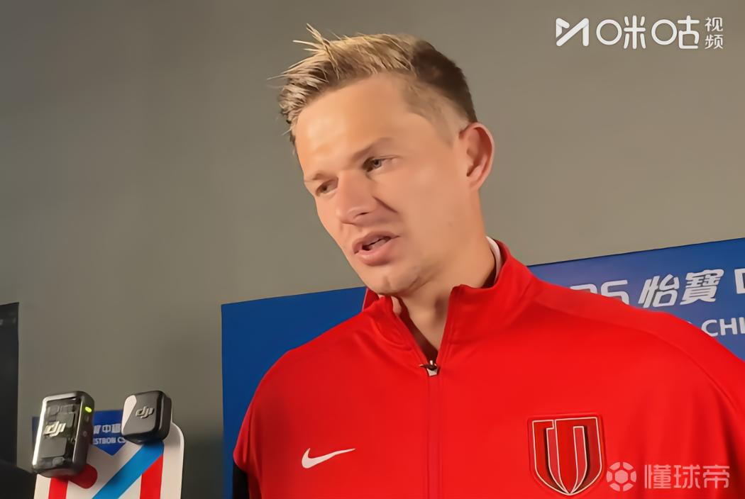 索罗金：与蓉城合同为期两年，格外珍惜全新挑战