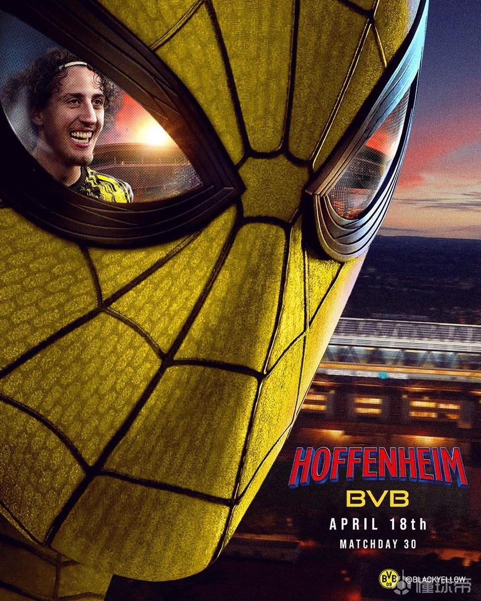 多特赛前发布蜘蛛侠主题海报，“崭新比赛日”迎战霍芬海姆