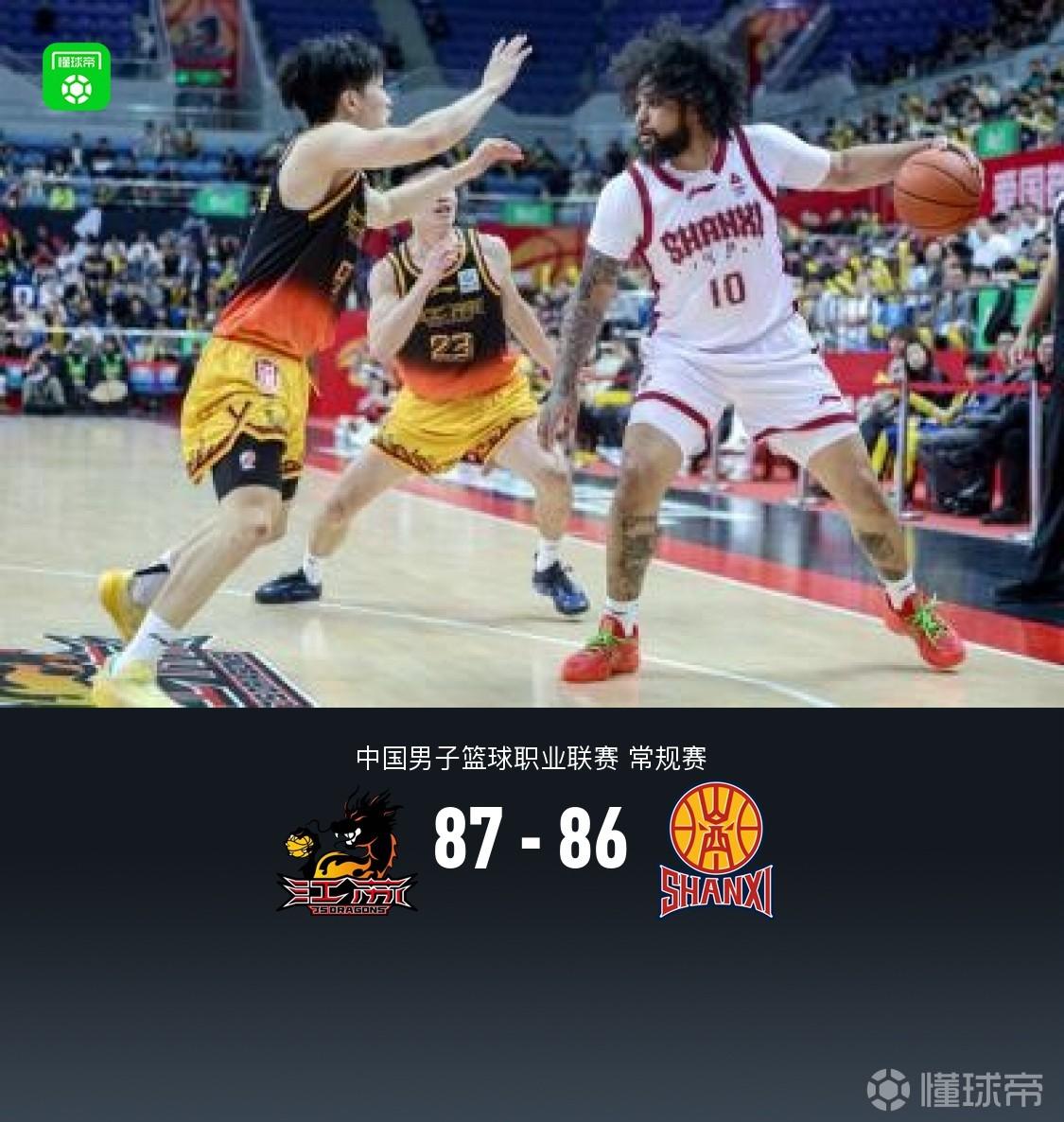 江苏87-86险胜山西，贾尔斯36+11+4