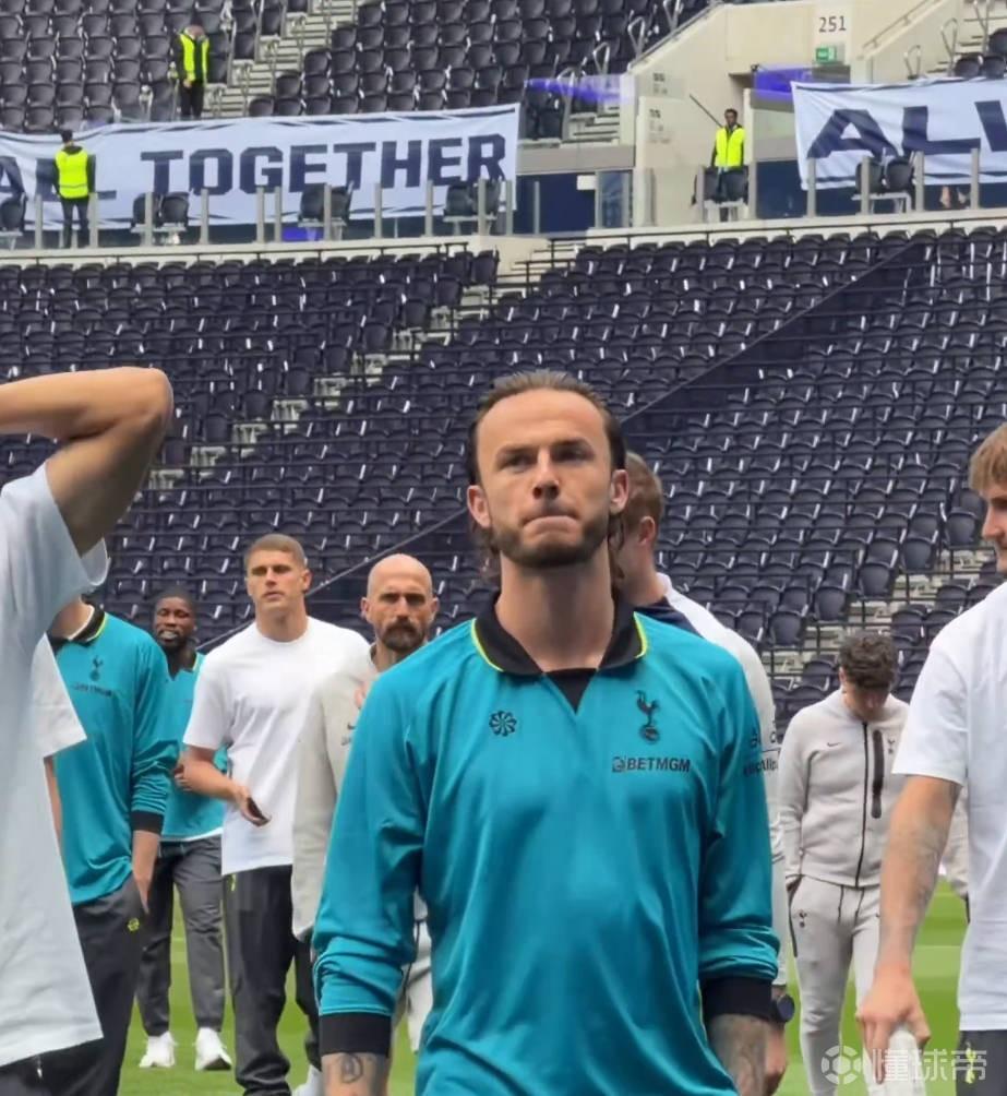 久违了，麦迪逊自去年5月以来首次进入热刺正式比赛名单