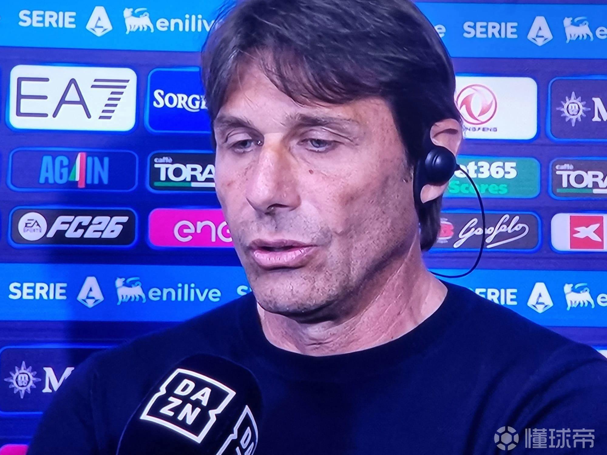 孔蒂：落后12分？保持目前的位置已属不易；不会回应去留传闻