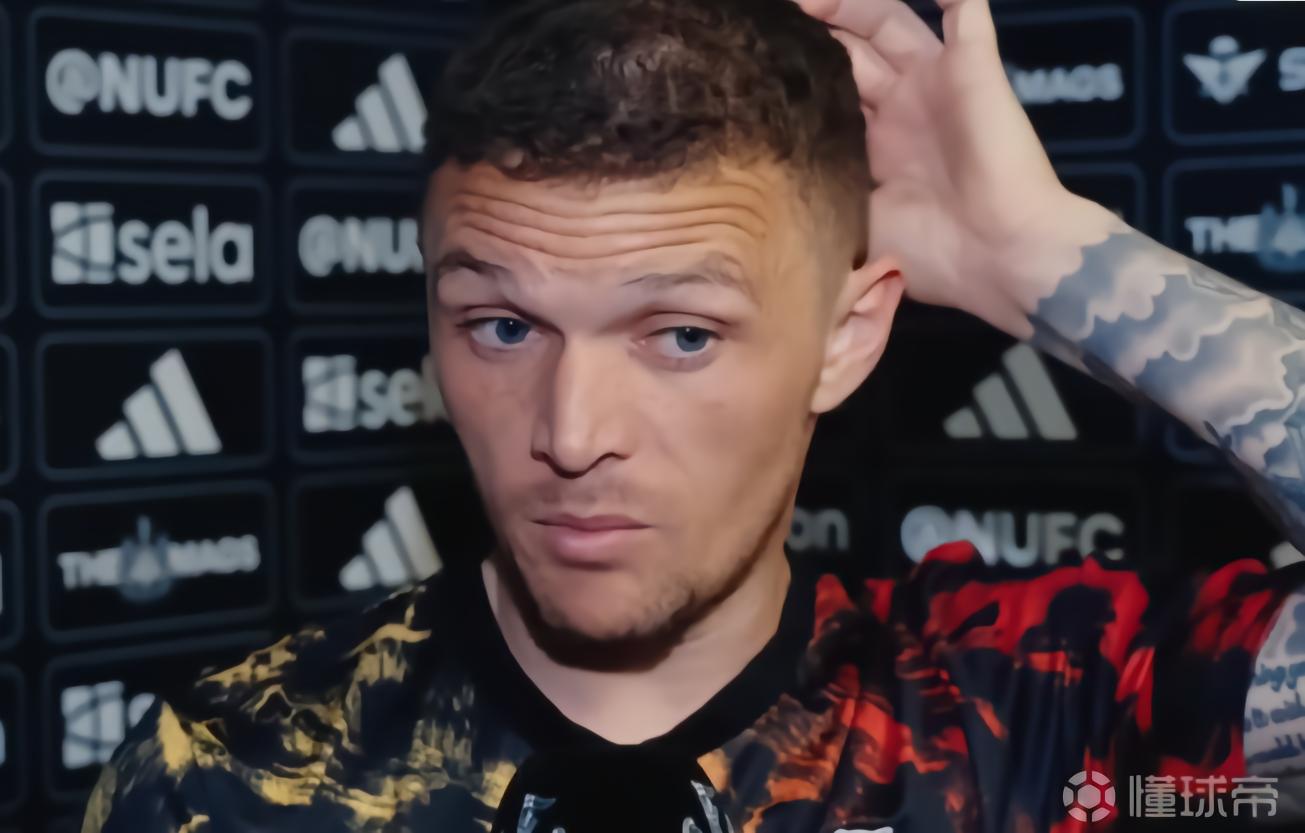 特里皮尔：最后时刻总丢球责任在球员，剩下5场比赛必须全赢