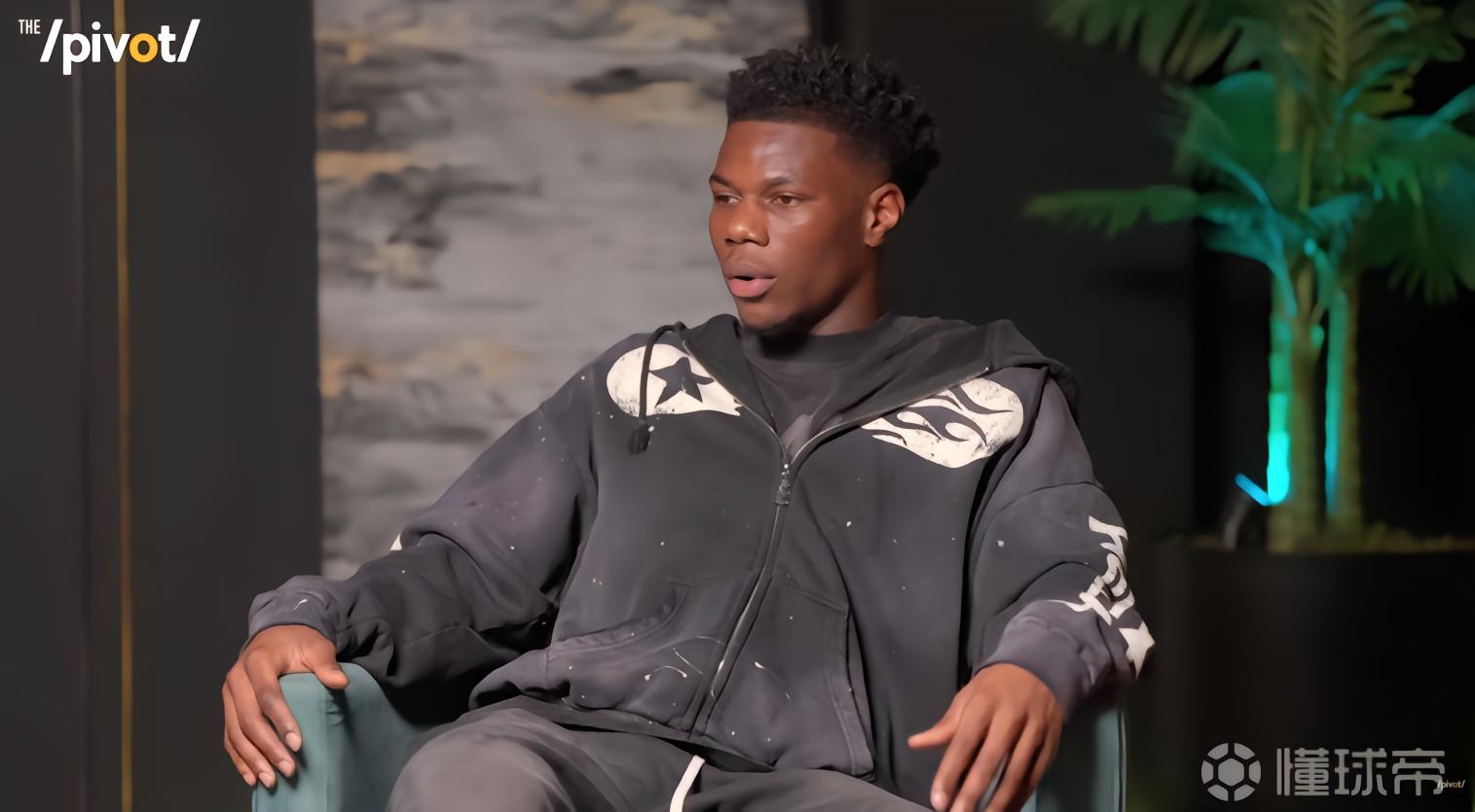 楚阿梅尼：13岁靠踢球赚5000欧时，觉得自己简直像个亿万富翁