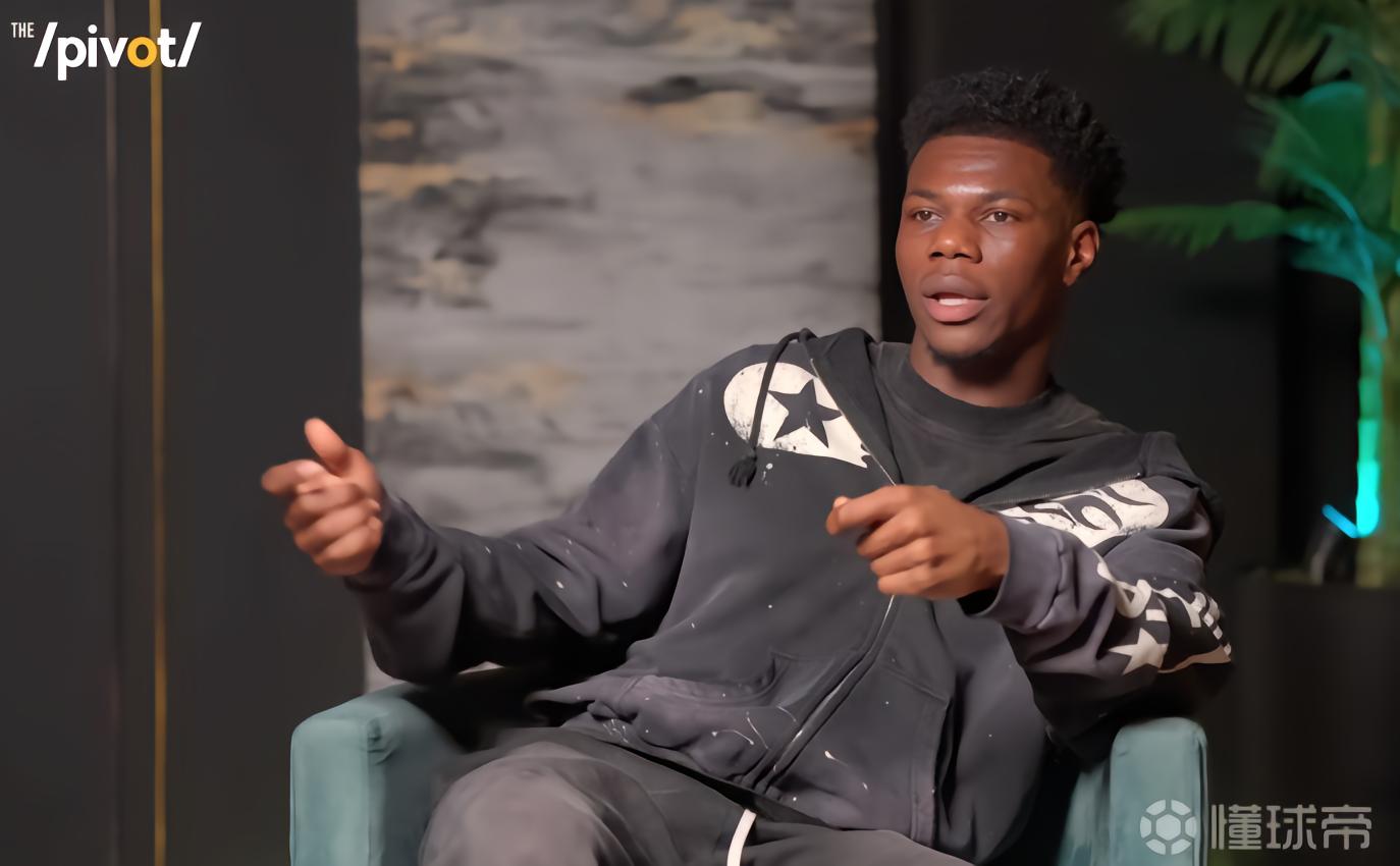 楚阿梅尼：麦当劳薯条最好吃；女友出轨传闻发酵，队友都来问我