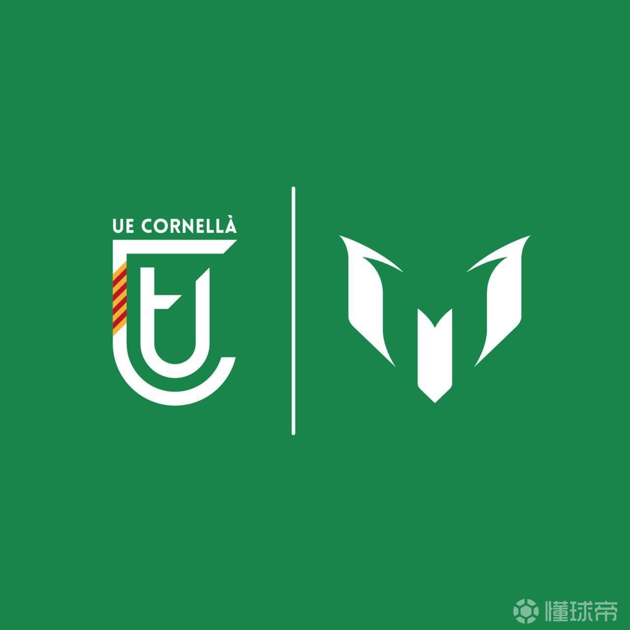 科尔内利亚市政府：梅西收购科尔内利亚是非常积极的消息