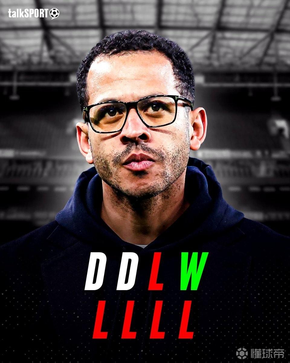 罗塞尼尔上任后切尔西近8轮仅1胜，积分仅多于热刺