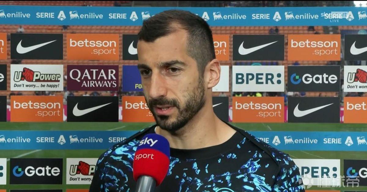 姆希塔良：我们渴望冠军，要在场上证明自己；赛季末再谈未来