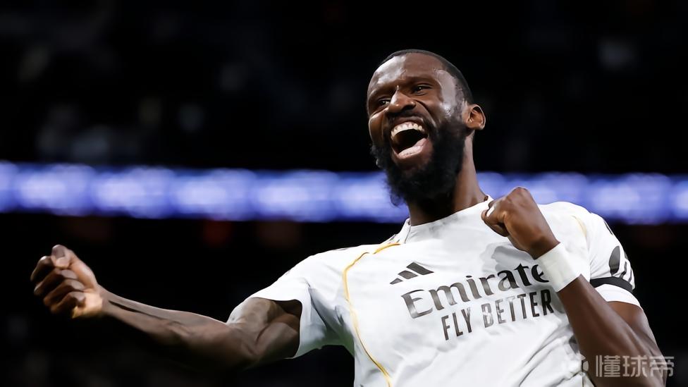 阿斯：皇马向吕迪格提供了一年续约报价，认为他最终会接受