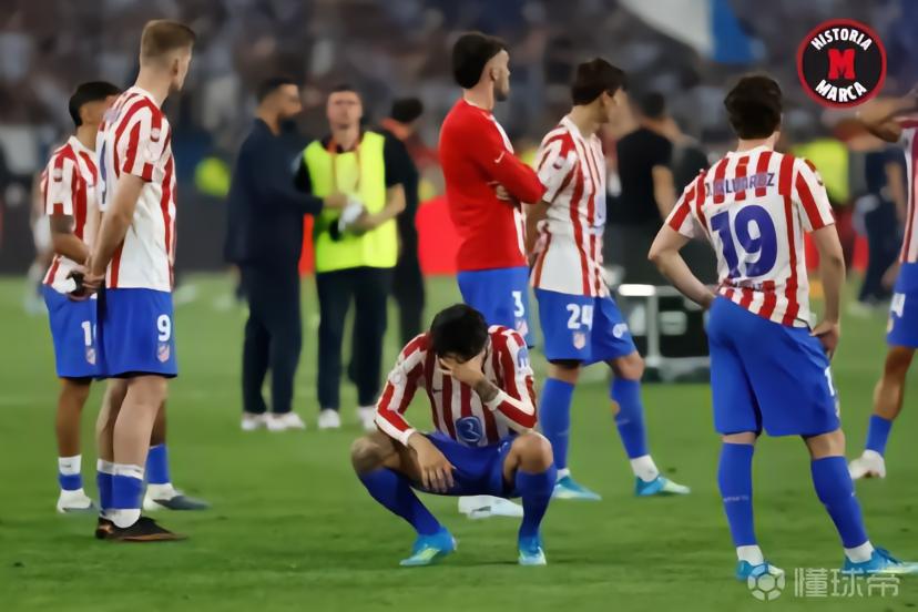 马卡：马竞全队返航时飞机上弥漫着葬礼般的氛围