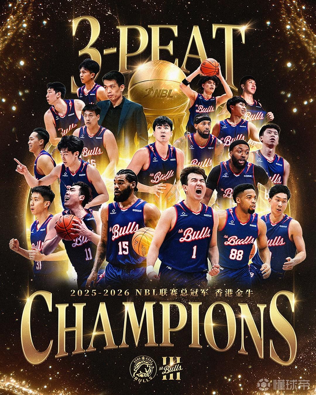 3连冠！香港金牛3-0横扫上海玄鸟夺得NBL本赛季总冠军
