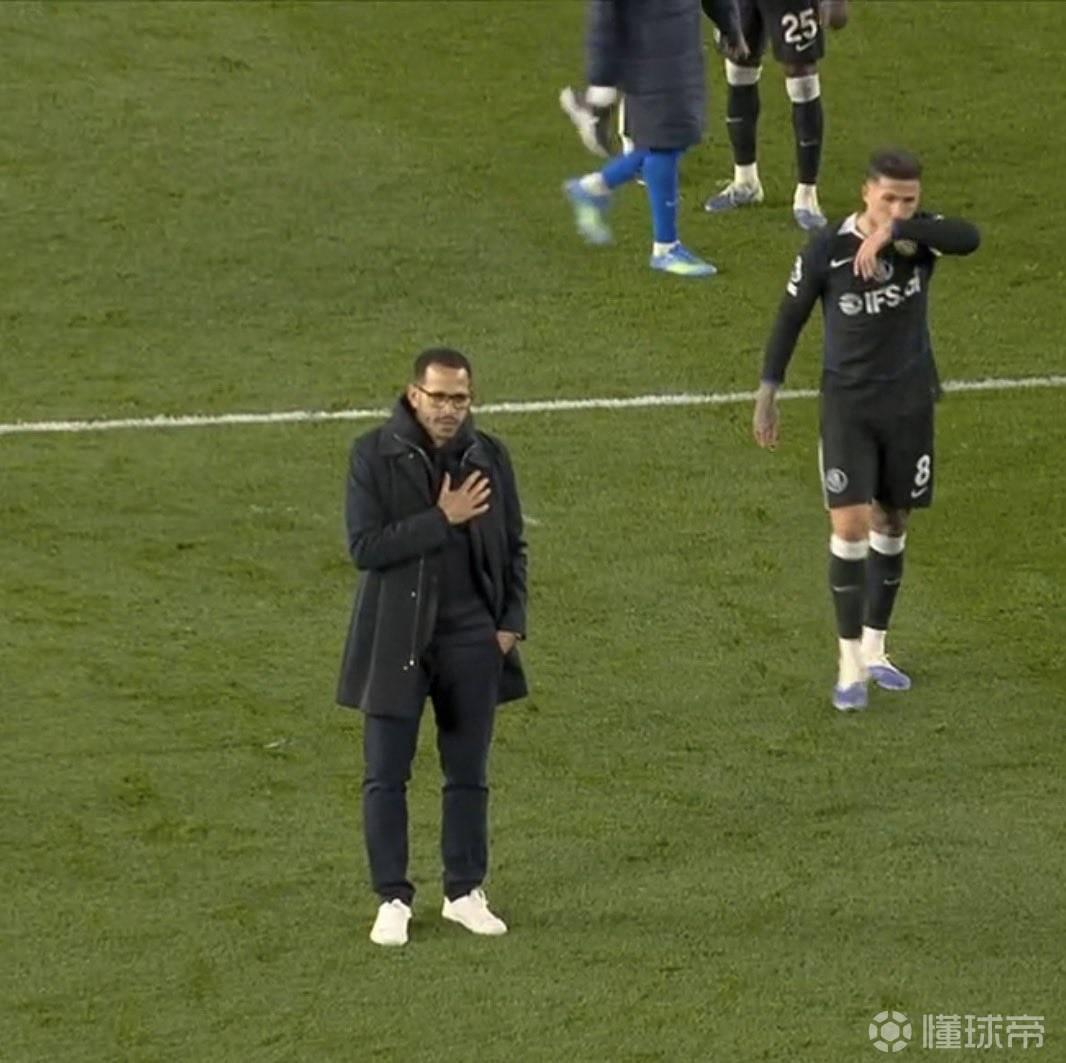 我的我的，罗塞尼尔赛后向切尔西远征球迷致歉