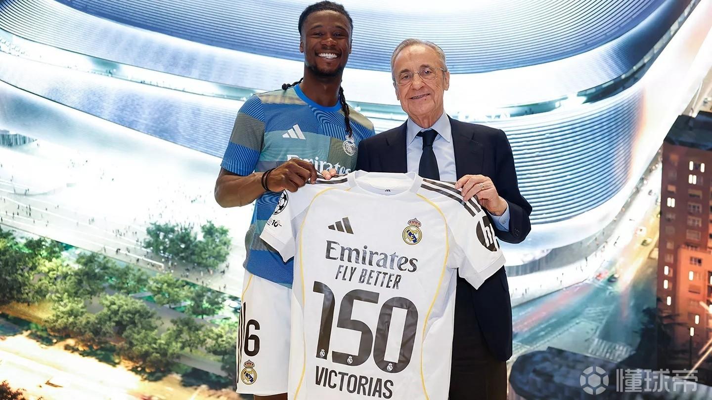 达成皇马生涯150胜里程碑，卡马文加获赠纪念球衣