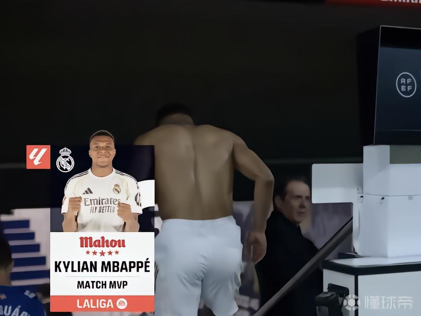 首开记录，姆巴佩当选皇马vs阿拉维斯全场最佳球员