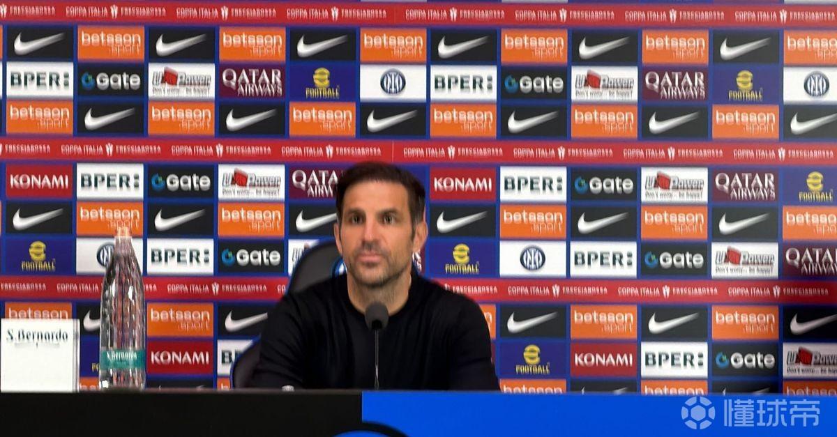 小法：足球由失望构成，想办法击败意大利最强球队是一个挑战