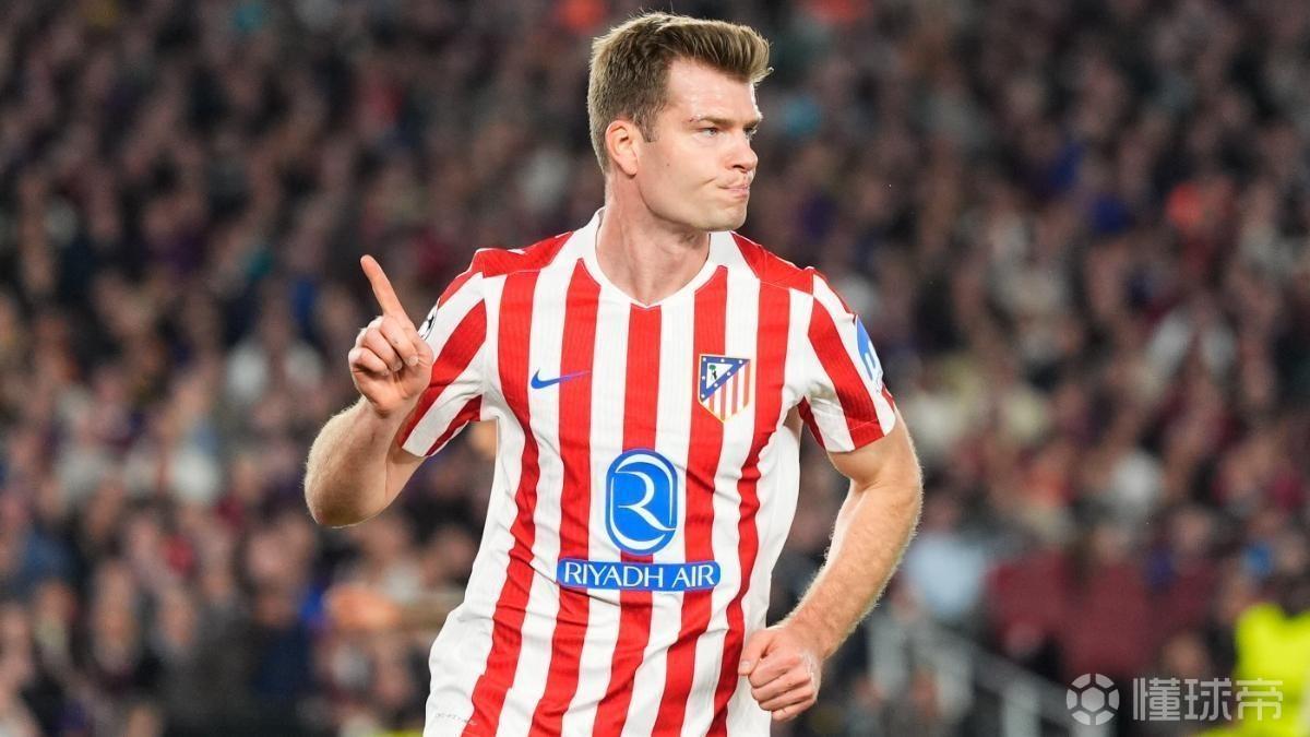 每体：只要报价符合预期，马竞愿意出售瑟洛特