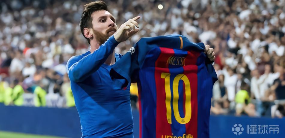 巴萨将推出“自家”电商平台，二手官方商品将上线出售