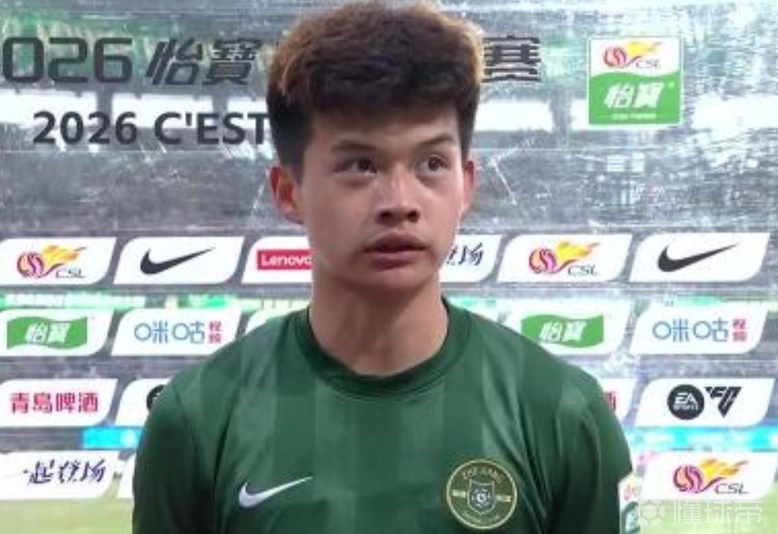 浙江解说：刘浩帆早就拉伤了，他压根没有随队前往武汉