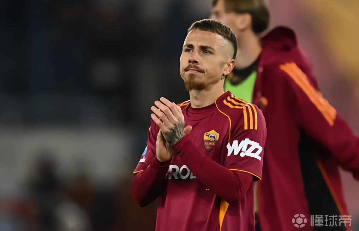 本赛季仅出场9次，意媒：安赫利尼奥已要求罗马将他出售
