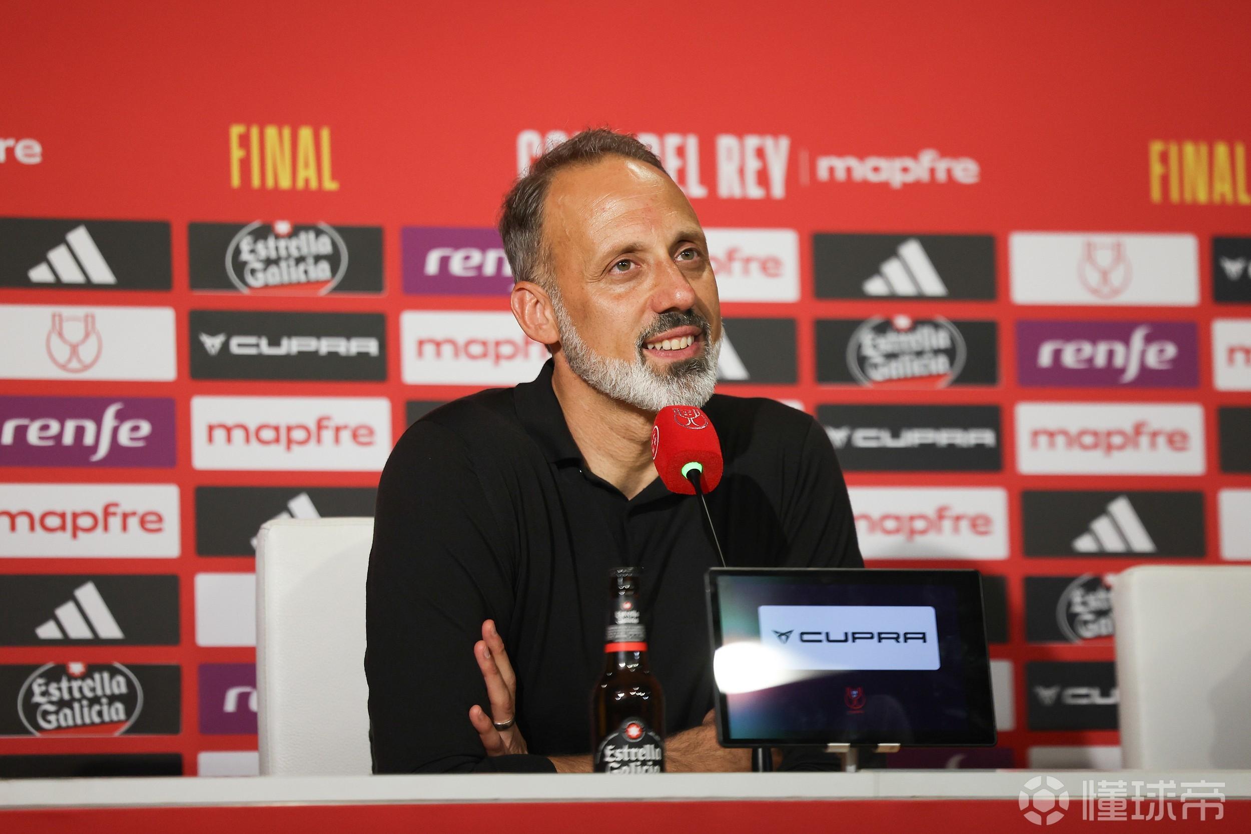 赫塔费：“皇家社会，你过得了马竞，过不了我”