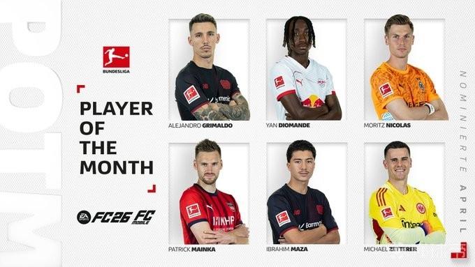 德甲4月最佳球员候选：扬-迪奥曼德、格里马尔多等球员在列