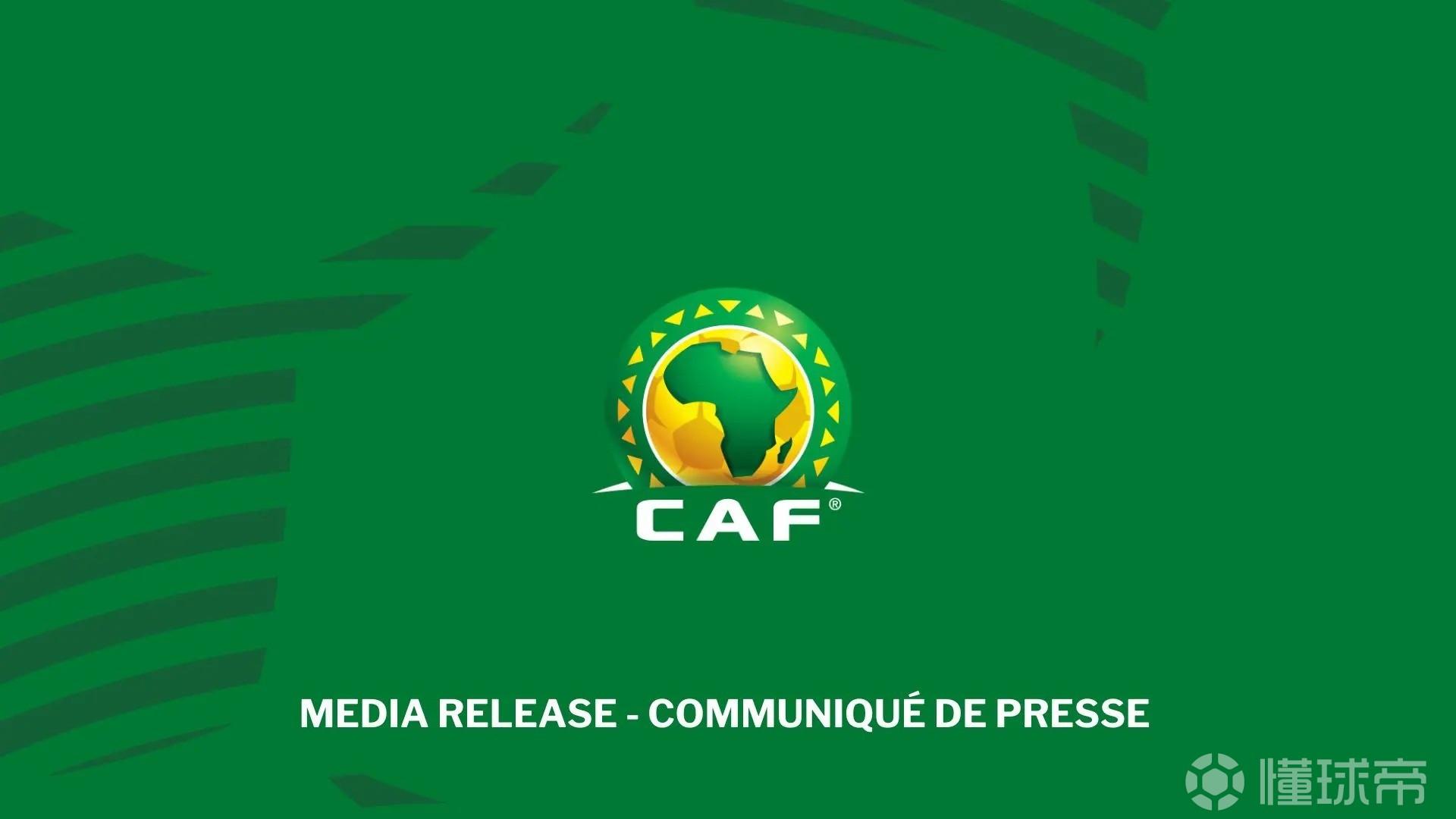 法媒：因工程延误，原定于东非三国举办的27非洲杯或移师南非