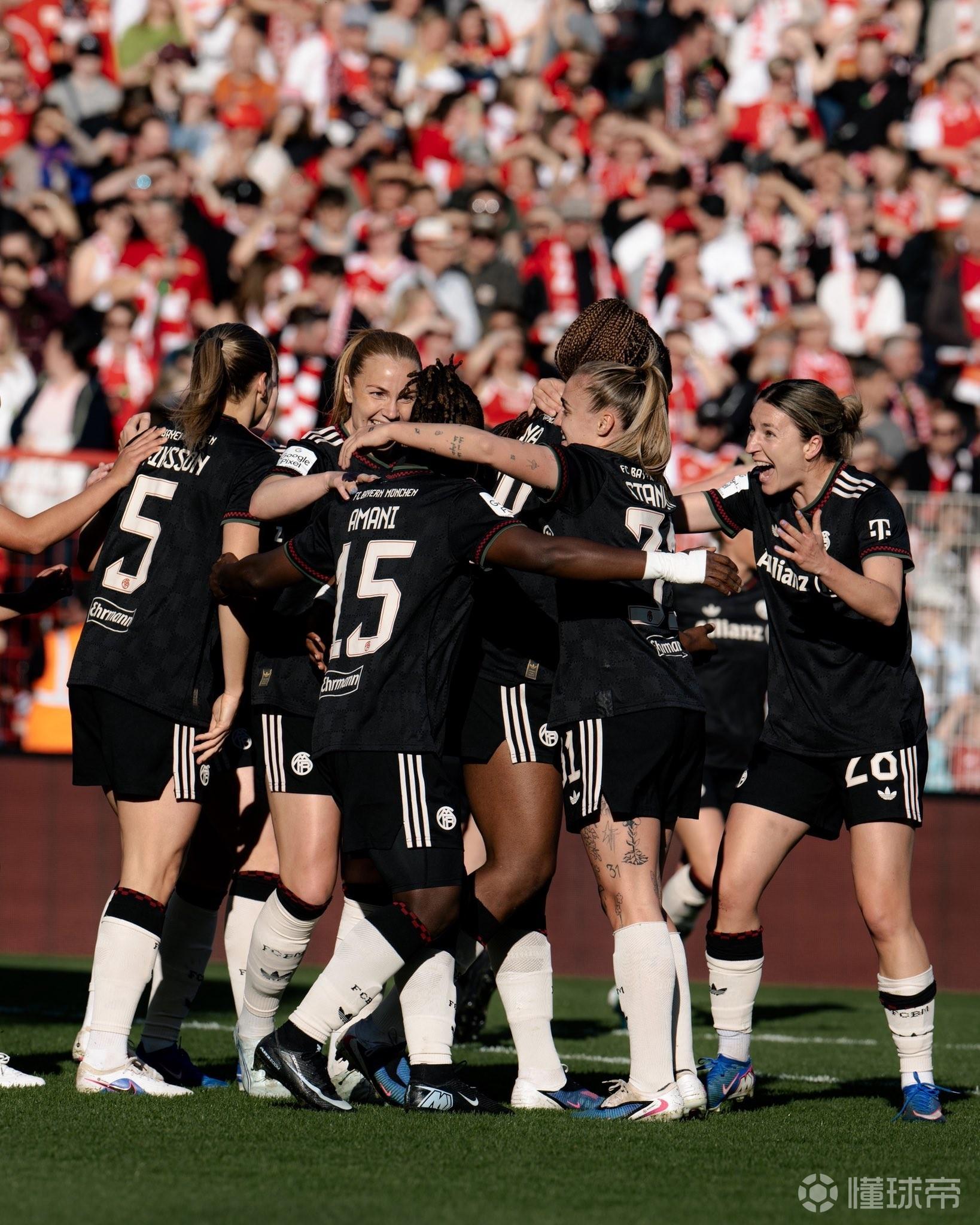 拜仁女足提前4轮卫冕德女子联冠军，斩获联赛四连冠