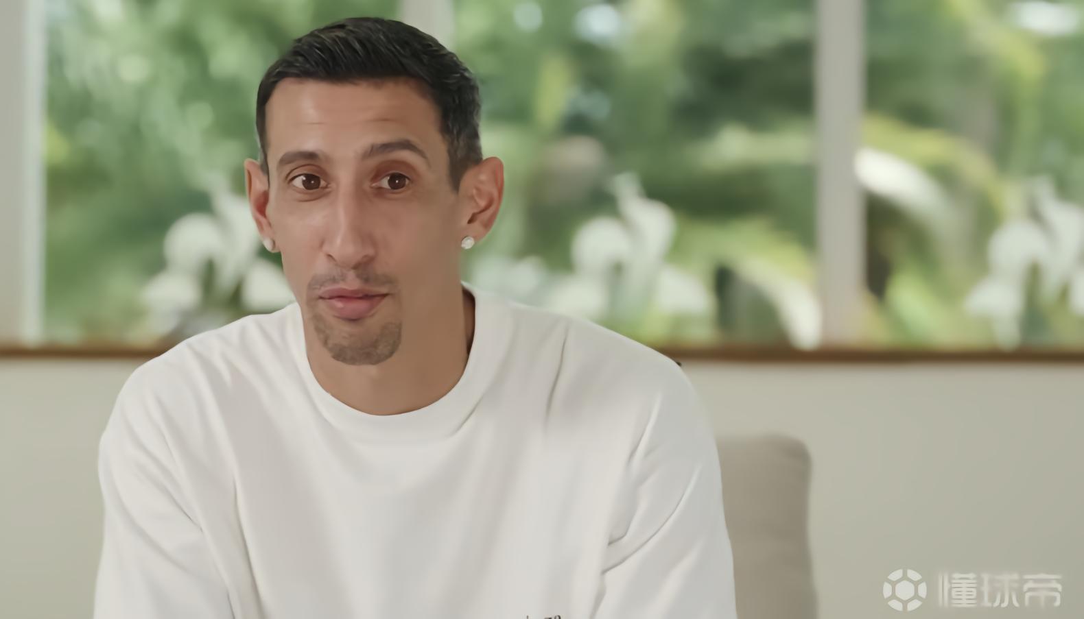 迪马利亚：范加尔总是只指出我做错的地方，从不肯定我的优点