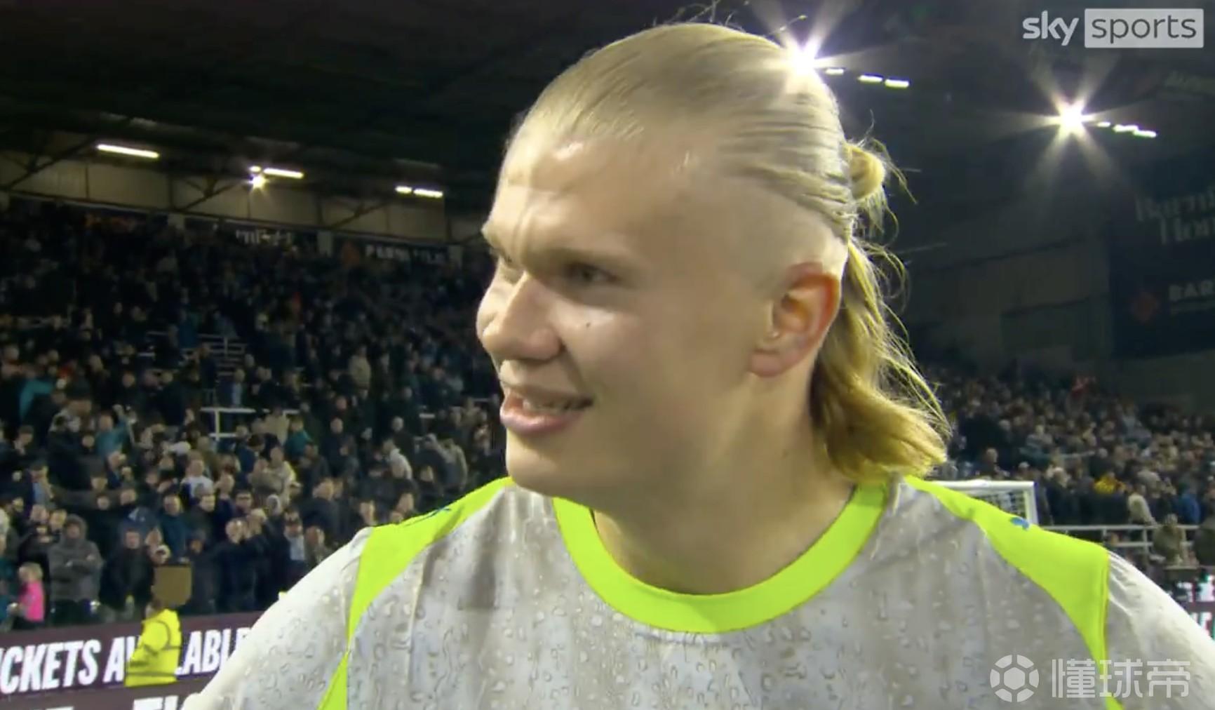 哈兰德：1-0的比分很棒，我超级开心，我们排名联赛榜首了