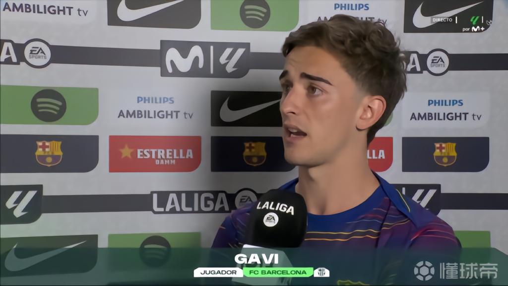 加维：亚马尔在更衣室里非常沮丧，希望他的伤缺时间越短越好