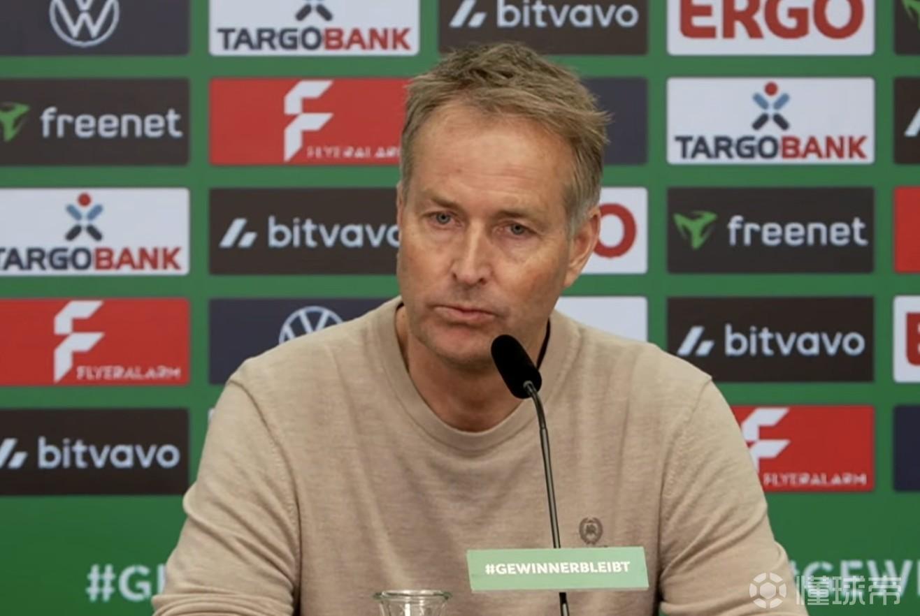 尤尔曼德：希望拜仁在欧冠中一切顺利，欧战积分对德国很重要