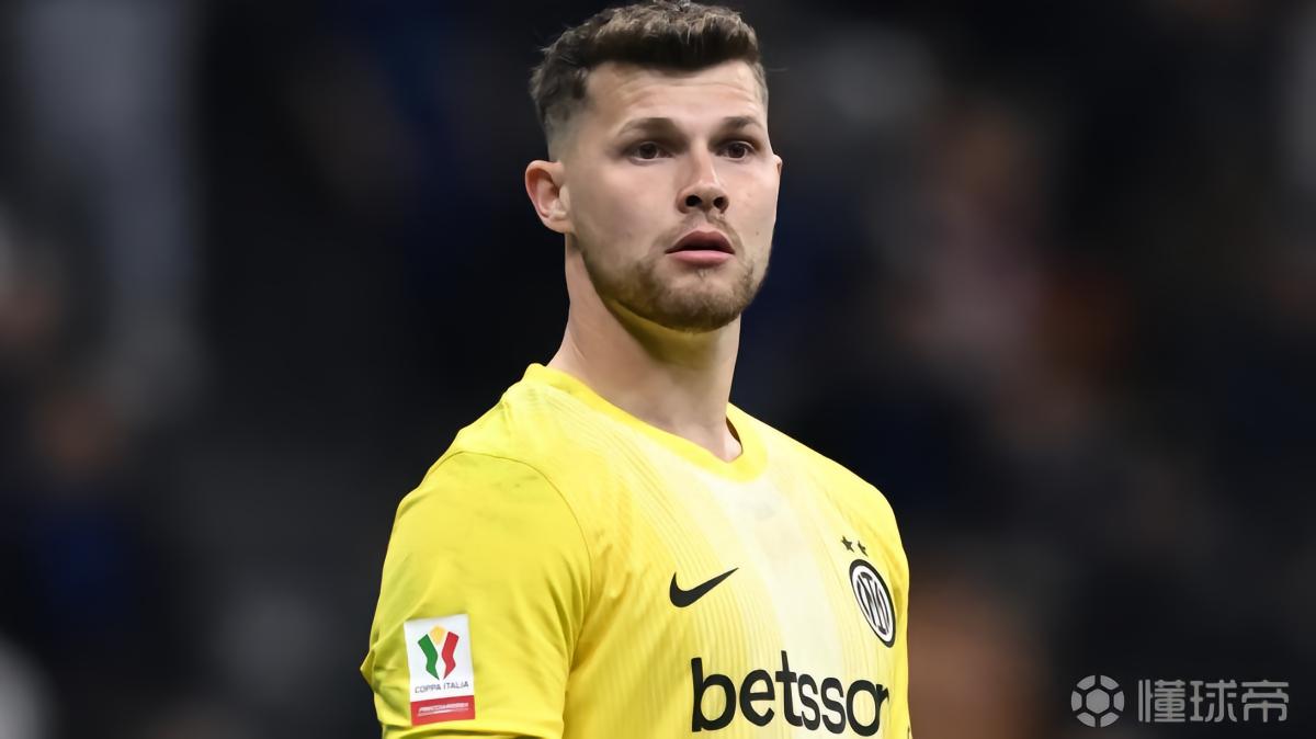 经纪人：何塞普是顶级门将；先帮国米拿冠军然后再谈未来