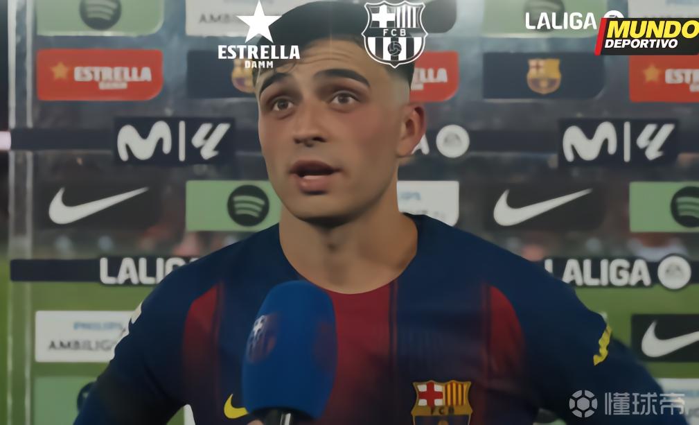 佩德里：很多人觉得冠军到手了，但我认为我们不能掉以轻心