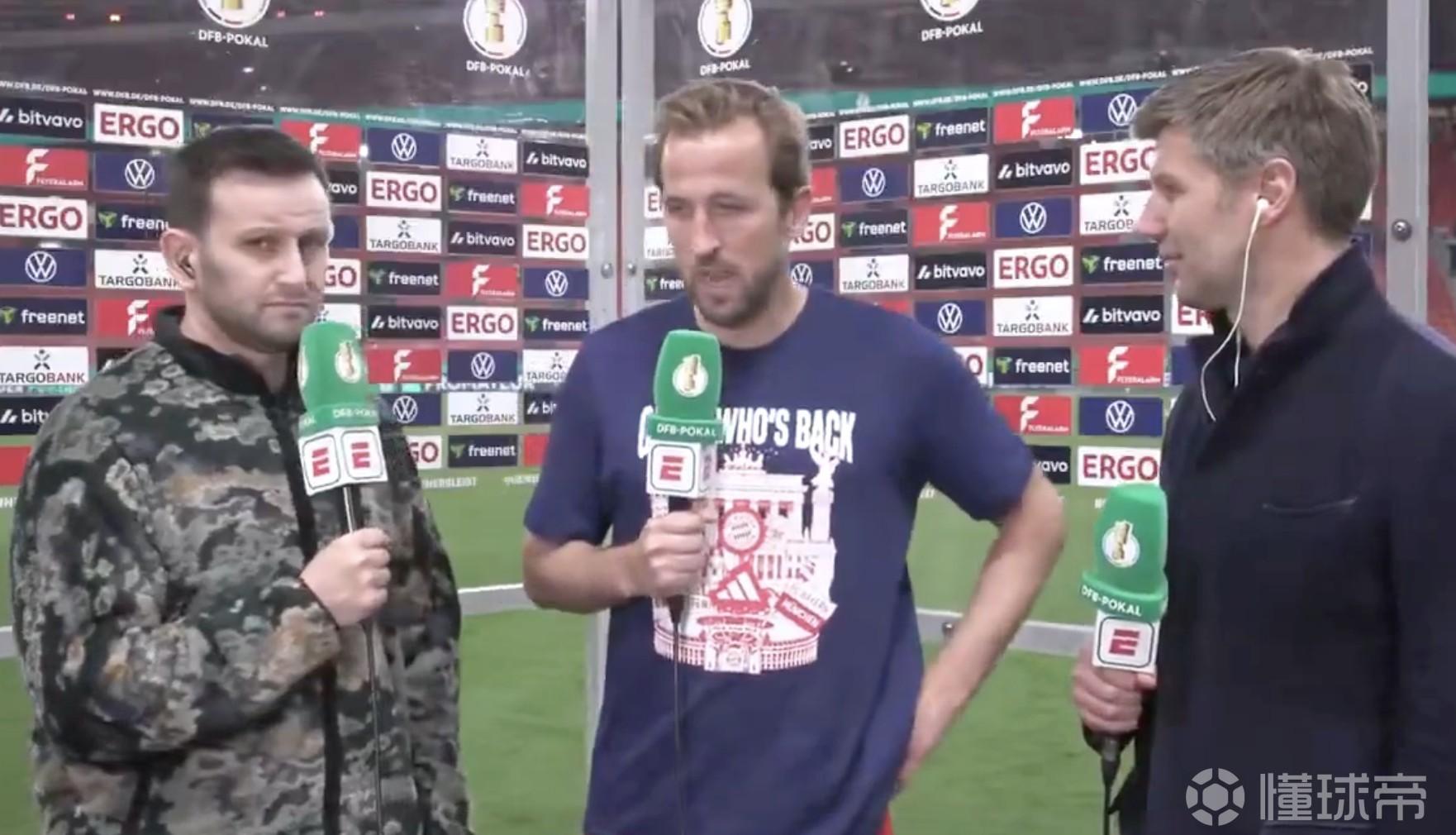 凯恩：拜仁已经凭借自己表现出来的实力赢得了自信的资格