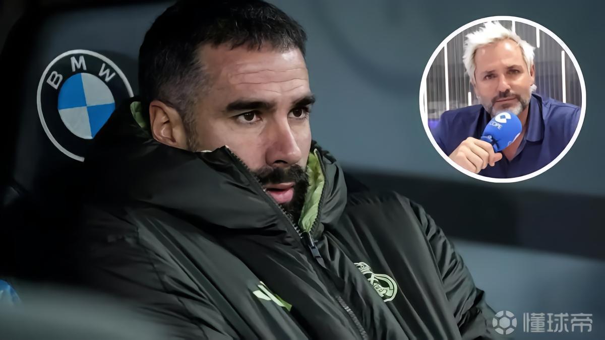 卡尼萨雷斯：阿韦洛亚不该如此对待卡瓦哈尔，他是皇马传奇