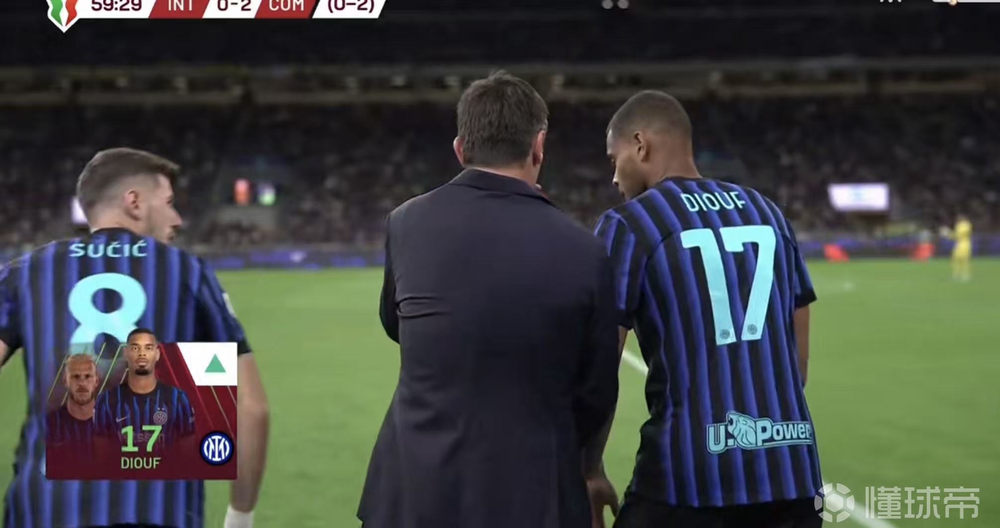 为何恩里克首发，迪乌夫替补？数据揭示国米边路的“冰与火”