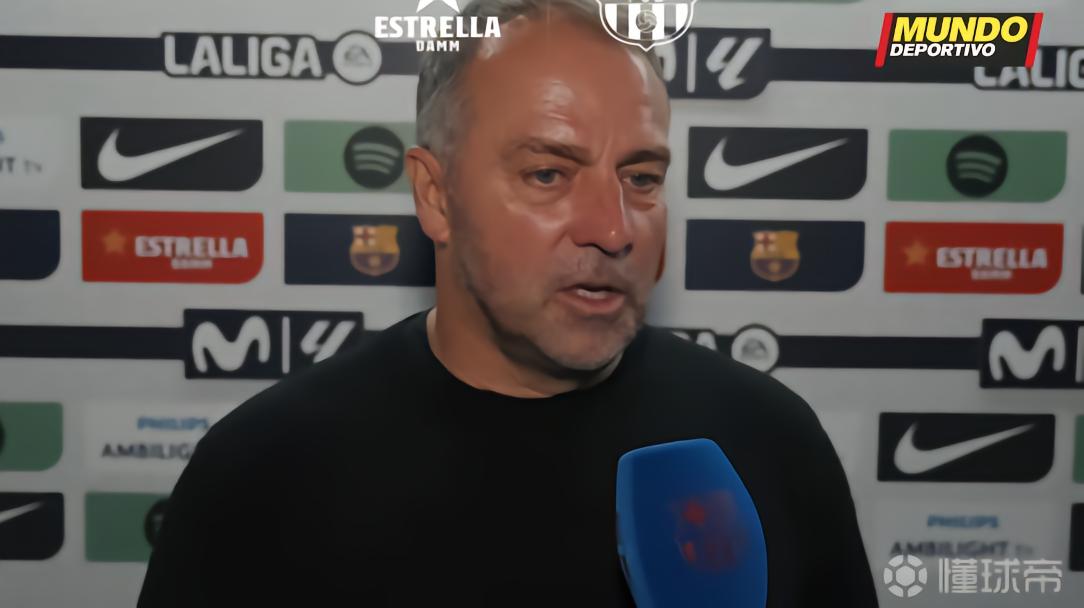 埃里克停赛？弗里克：赛季末这很正常，我们必须做得更好