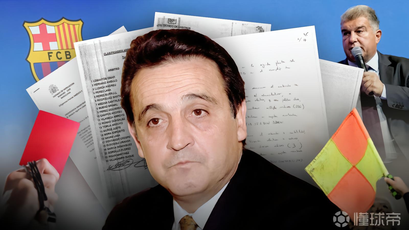 专家谈“内格雷拉案”：欧足联或禁赛巴萨1-3年，但大概率是罚款