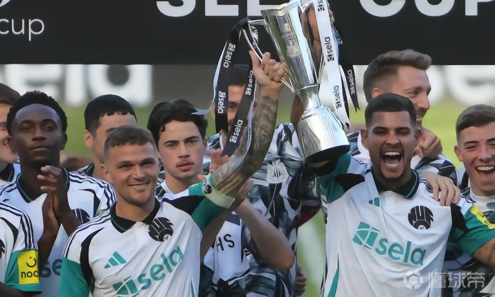 英媒：纽卡季前赛不会去北美和东亚；8月可能在主场和罗马热身